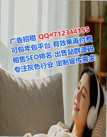 云州代生网络科技工作室